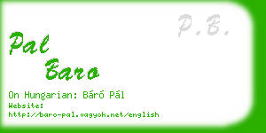 pal baro business card